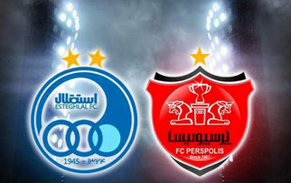 دژپسند: تیم‌های پرسپولیس و استقلال دهه فجر بورسی می‌شوند