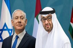 موافقت امارات با گشایش سفارت این امیرنشین در تل آویو