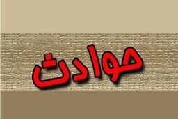 شکنجه معتادان و مرگ یک نفر