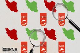 تاثیر اقتصادی پیوستن به FATF در شرایط تحریم چیست؟