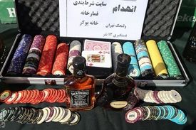 انهدام ۲ قمارخانه و بازداشت ۱۸ قمارباز در شمال تهران