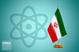 برداشت روزنامه مصری درباره متهم کردن ایران به تلاش برای ساخت بمب هسته‌ای