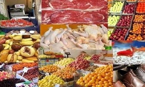 اقلام اساسی شب عید، چشم به راه تصمیمات تنظیم بازاری