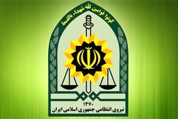عامل شهادت ماموران ناجا در ایلام بازداشت شد