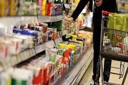 رازگشایی از کمبود کالاهای اساسی