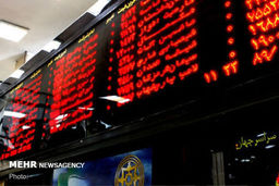 متولدین سال ۱۴۰۰ سهامدار بورس می‌شوند