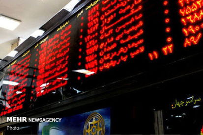 متولدین سال ۱۴۰۰ سهامدار بورس میشوند