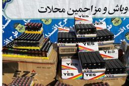 پلیس امنیت: فندک‌های مستهجن جمع آوری شدند