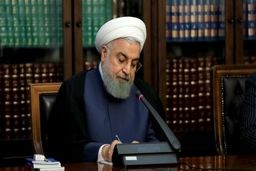 د‌فاع از عهد با شیطان با تحریف قرآن!