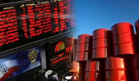 ایران چند سال دیگر نفت دارد؟