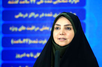 ممنوعیت ورود خودروهای شخصی با پلاک غیربومی به &#8220;قم&#8221; طی امروز و فردا
