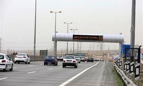 وضعیت راه‌های کشور| کاهش ۲۸.۹ درصدی تردد در محورهای برون‌شهری/ ترافیک سنگین در جاده چالوس