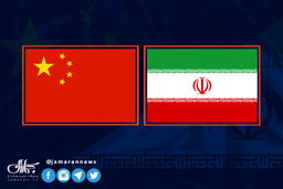 وزیر خارجه چین به ایران می آید
