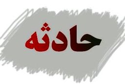 طوفان جان دختر ۷ ساله را در مشهد گرفت