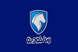 عذرخواهی ایران خودرو بابت تاخیر / وجوه پرداختی اضافی مشتریان مسترد می‌شود