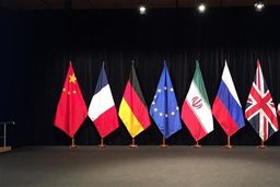 نشست کمسیون برجام پایان یافت