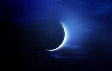 رؤیتپذیری هلال ماه رمضان ۱۴۴۲ در شامگاه ۲۴ فروردین
