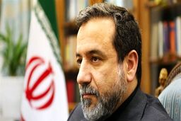 اروپا به دنبال تضعیف گفتگوهای هسته‌ای