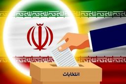 رئیس ستاد انتخابات: بیش از ۵۹ میلیون نفر واجد رای داریم