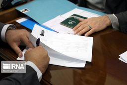 اطلاعیه شماره ٢ هیات مرکزی نظارت بر انتخابات شوراهای اسلامی کشور: داوطلبان رد صلاحیت شده برای ثبت اعتراض چهار روز فرصت دارند