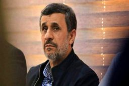 تهدید و تحریم حرفِ نخست احمدی نژاد