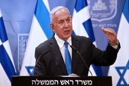 نتانیاهو تهدید به حملات بیشتر کرد؛با تمام قدرت شما را هدف می‌گیریم