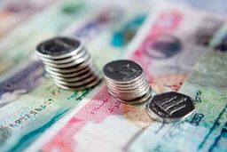 بورس یک روز پس از واریز نقدینگی به صندوق تثبیت قرمز شد!