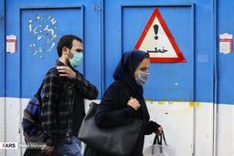رنگبندی کرونایی شهر تهران نارنجی است / احتمال وجود کرونای هندی و آفریقایی در تهران وجود دارد