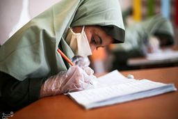 ناسازگاری سوالات امتحانی با آموزش کرونایی