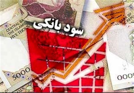 سود بین بانکی به کمترین مقدار رسید