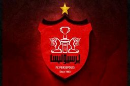 چهار پرونده تعهدات مالی پرسپولیس مختومه شد