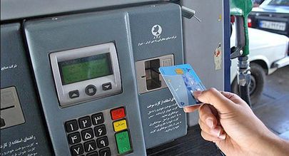 سهمیه بنزین تیرماه امشب واریز می‌شود
