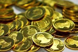 امروز؛ آخرین فرصت برای پرداخت مالیات سکه