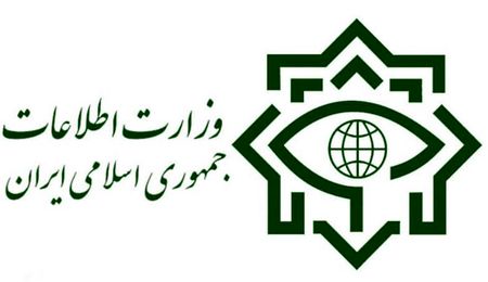 ضربه وزارت اطلاعات به باند کلان و بین المللی مواد مخدر
