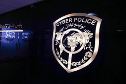 انتشار پیش از موعد نتایج قطعی انتخابات ممنوع!