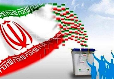 رئیسی پایین تر از خاتمی ایستاد /آیت الله خامنه ای و مرحوم هاشمی دو رئیس جمهور ۹۰ درصدی