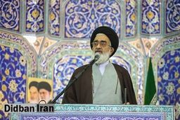 امام جمعه قم: رهبر انقلاب دغدغه‌های خود را در خصوص حجاب و انقلابی ماندن شهر قم اعلام کرده اند