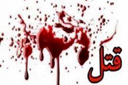 همسر خانم منشی، تنها مظنون جنایت چیتگر