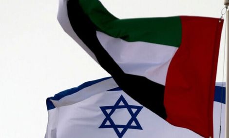 جاسوسی امارات از بیش از ۱۰ هزار خط تلفن!