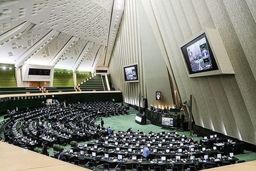 مراسم تحلیف ریاست‌جمهوری بعد از ظهر ۱۴ مرداد برگزار می‌شود