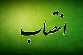 صادق رحیمی معاون قضائی قوه قضائیه شد
