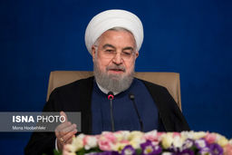 روحانی: برای عیب و نقص‌ها از مردم عذرخواهی می‌کنیم