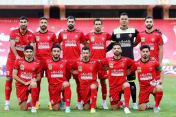 ترکیب پرسپولیس و تراکتور