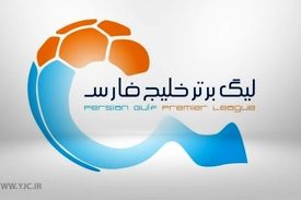 ورود مربیان خارجی به صورت مشروط در فوتبال ایران آزاد خواهد شد