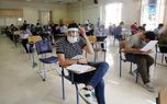 مهلت انتخاب رشته کنکوری ها تمدید شد/اصلاح دفترچه انتخاب رشته