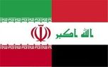 علت قطع صادرات برق ایران به عراق