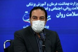 انتهای موج پنجم کرونا هنوز مشخص نیست/تهران سراسر قرمز است