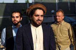 مقاومت ولایت پنجشیر افغانستان در برابر طالبان