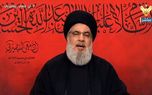 سید حسن نصرالله: مقابله با رژیم صهیونیستی اولویت ماست/با هژمونی آمریکا مقابله می‌کنیم