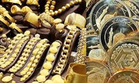 هر گرم طلای ۱۸ عیار به یک میلیون و ۱۳۸ هزار تومان رسید